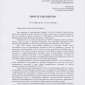 Протестно писмо от 23.04.2012 до кмета на община Перник